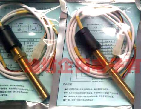 感應傳感器工作原理